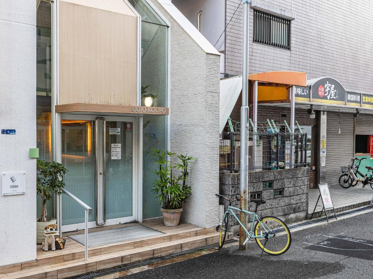 Bijou Suites Serenity Ōsaka Extérieur photo