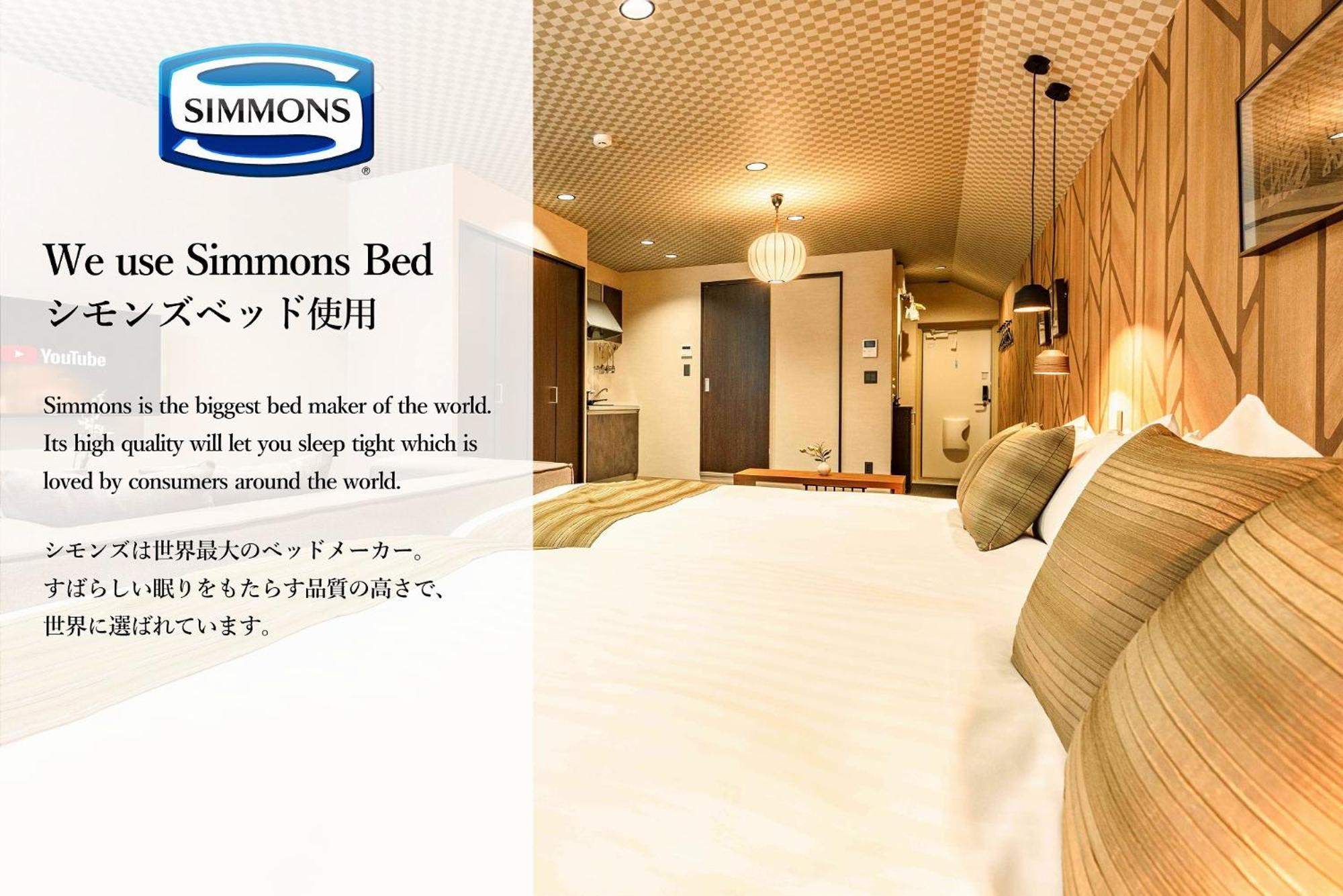 Bijou Suites Serenity Ōsaka Extérieur photo